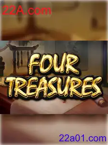 FourTreasures